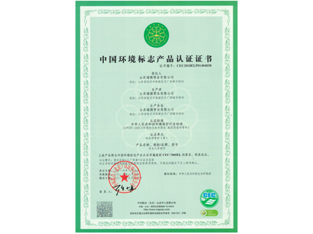 14、十环1.jpg